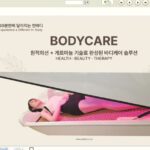 전신온열돔, 전신온열돔과반신온열돔의차이비교,전신온열돔장점, 전신온열돔과 반신온열돔